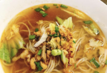 999シャンヌードル/999 Shan Noodle Shop