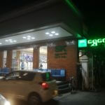 シュエカンホットポット/Shwe Kaung Hot Pot