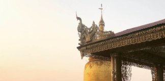 ブーパヤー / Buhpaya