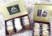 シンピューレーお土産店 / Sin Phyu Lay Souvenir shop