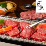 匠家/Takumi-Ya, Yangon