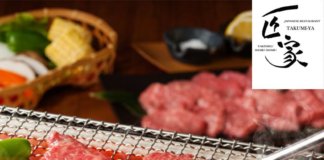 匠家/Takumi-Ya, Yangon