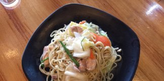 めんや鯉昇/Koi Nobori -Star City Branch-