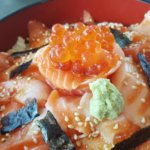 琥珀/Kohaku Japnese Restaurant