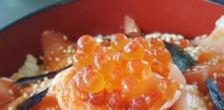 琥珀/Kohaku Japnese Restaurant