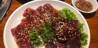 ヤマト / Yamato Japanese BBQ Restaurant