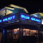 ブルーギャラクシーバー/BLUE GALAXY Restaurant&Bar