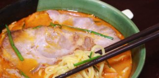 天理スタミナラーメン