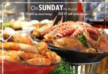 ザ・マーシャント/The Merchant