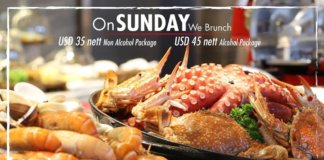 ザ・マーシャント/The Merchant