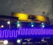 みやこレストラン/MIYAKO RESTAURANT & SNACK BAR