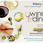 モンスーン・レストランバー/MOONSOON RESTAURANT & BAR