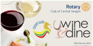 モンスーン・レストランバー/MOONSOON RESTAURANT & BAR