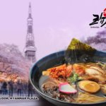 ジャンジャンジャン/Jan Jan Jan Japanese Ramen