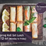 ランタン/THE LANTERN