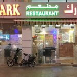 ゴールデンパークレストラン/GOLDEN PARK RESTAURANT