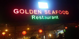 ゴールデンシーフード/GOLDEN SEA FOOD