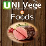 ユニベジフーズ(オーガニック)/Uni Vege & Foods
