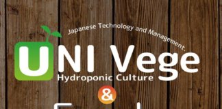 ユニベジフーズ(オーガニック)/Uni Vege & Foods