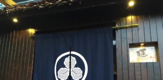 蓮(カンドージー店)/Japanese Restaurant REN