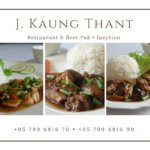 ジャンクションカウンタン/JUNCTION KAUNG THANT