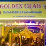 ゴールデンクラブ/Golden Crab