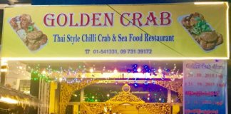 ゴールデンクラブ/Golden Crab