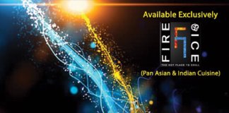 ファイアーアンドアイス/Fire & Ice