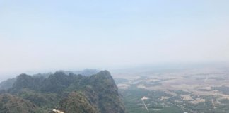 パアン(Hpa-An)/ミャンマー地方旅