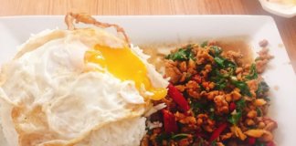 セインパンニーニー/SEIN PANN NI NI