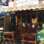 東京コーヒー/Tokyo Coffee