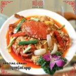 ホンバオ/Hong Bao Dim Sum and Authentic Hong Kong Cuisine