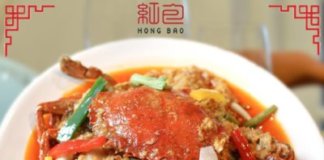ホンバオ/Hong Bao Dim Sum and Authentic Hong Kong Cuisine