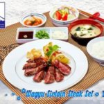 フジレストラン/Fuji Japanese Restaurant