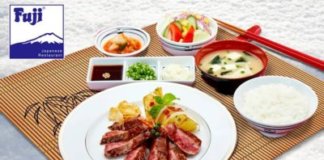 フジレストラン/Fuji Japanese Restaurant