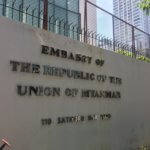 タイのミャンマー大使館でミャンマービザ更新!