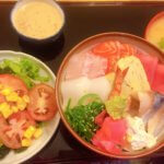 びっくり寿司/Bikkuri Sushi