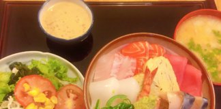 びっくり寿司/Bikkuri Sushi