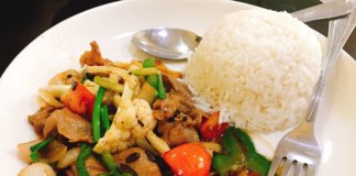 ゴールデンパール/Golden Pearl