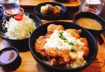 エンバー日本食レストラン/Ember Japanese Restaurant