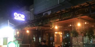 エコカフェ/Eco Cafe & Bistro