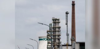 ミャンマー企業がダウェイ経済特区に製油所を建設