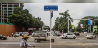 パンデミックにもかかわらずミャンマーへの直接投資は強い