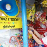 WavePayアプリのアクティブユーザーは100万人以上まで成長 ウェーブマネーの看板